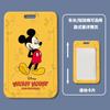 Portatarjetas Mickey miaomaowu al por mayor tarjeta de comida para estudiantes tarjeta escolar insignia portatarjetas de control de acceso permiso de trabajo tarjeta de fábrica insignia