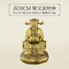 Lingote de Latón Puro Dorado Estatuas del Dios de la Riqueza Adornos Decoraciones para el Hogar Estatuas de Bronce Dios de la Riqueza Estatuas de Buda Tienda de la Suerte Oficina