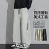 Pantalones de trabajo casuales estilo americano holgados para hombre, nueva colección primavera/otoño 2026, pantalones rectos holgados de moda