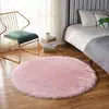 Alfombra de Felpa Redonda de Lana para Ventana Abuhardillada, Alfombrilla Rosa para Piso, Fabricante Transfronterizo Amazon, para Dormitorio, Sala de Estar, Mesita de Noche