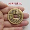 Shunzhi Tongbao Taiping Money Copper Pure Copper Monedas antiguas Moneda de los cinco emperadores Moneda de los seis emperadores Moneda de los diez emperadores Adornos de monedas grandes de cobre