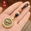 Pure Brass Money Transfer Zodiac Keychain Ornamentos Suspensos Guidão Car Key Pingente Creative Lock Keychain Ring