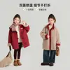 Pudding Haru Ropa de Invierno Chaquetas para Niñas y Niños 2025 Otoño e Invierno Nuevas Chaquetas Reversibles de Longitud Media para Niños