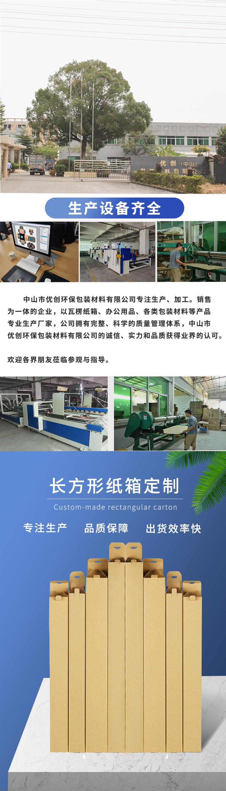 详情页1_01