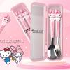 Lindo Set de Cubiertos Kuromi Melody Vajilla Infantil de Dibujos Animados Vajilla para el Hogar de Jardín de Niños