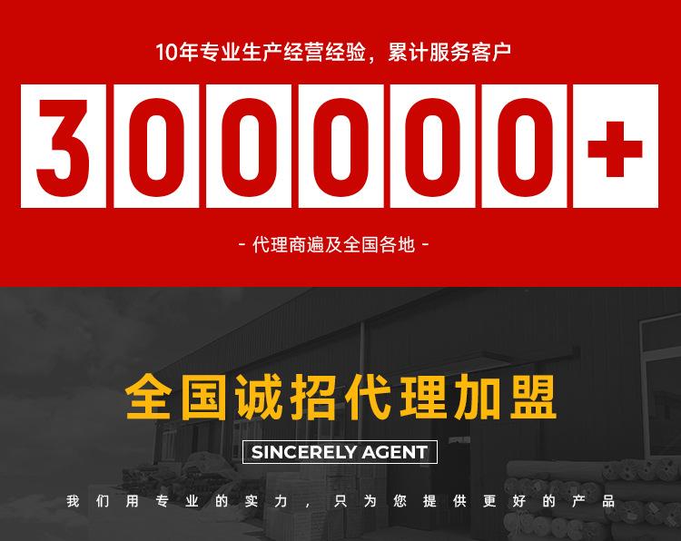 详情_01.jpg