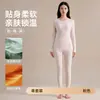 Modal 2026 Novo Conjunto de Roupa Íntima Térmica de Outono para Mulheres, Camiseta Básica Feminina de Outono e Inverno com Gola Redonda