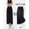 Falda de Mezclilla Tencel para Mujer Verano 2025 Nueva de Longitud Media de Cintura Alta Recta Ajustada Línea A Cadera