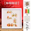 2026 Nuevo Material DIY de Pintura de Bambú Día de Año Nuevo Tradicional Hecho a Mano Calentamiento de Team Building Regalo de Año Nuevo