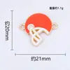 Accesorios para Llavero de Diseño DIY de Nicho para Fútbol, Bádminton y Voleibol, Venta Directa del Fabricante, Disponibles para Venta al Por Mayor Mixta