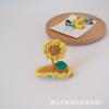 Pasador de Ganchillo de Lana Hecho a Mano Dulce Lindo Girasol Girasol Pasador Joyería Lateral para Niños Productos Terminados