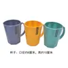 Vaso de Plástico para Cepillo de Dientes, Portacepillos de Dientes de Viaje, Vaso Transparente para Enjuague Bucal, Dormitorio, Hogar, Hotel, Al Por Mayor