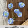 Materiales de Flores Artificiales Serie Azul para Decoraciones de Pasillos de Salones de Bodas, Decoraciones de Techos de Bodas, Flores Falsas, Flores Artificiales al por Mayor