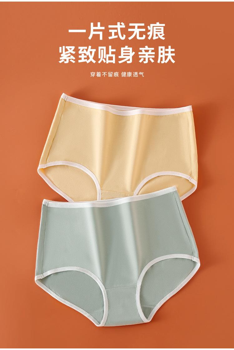 详情_04.jpg