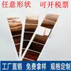 Fabricante Personalizado Adhesivo Soldadura Lámina de Cobre Cinta Conductiva de Doble Cara Papel de Lámina de Cobre Blindaje Táctil Parche de Lámina de Cobre Personalización