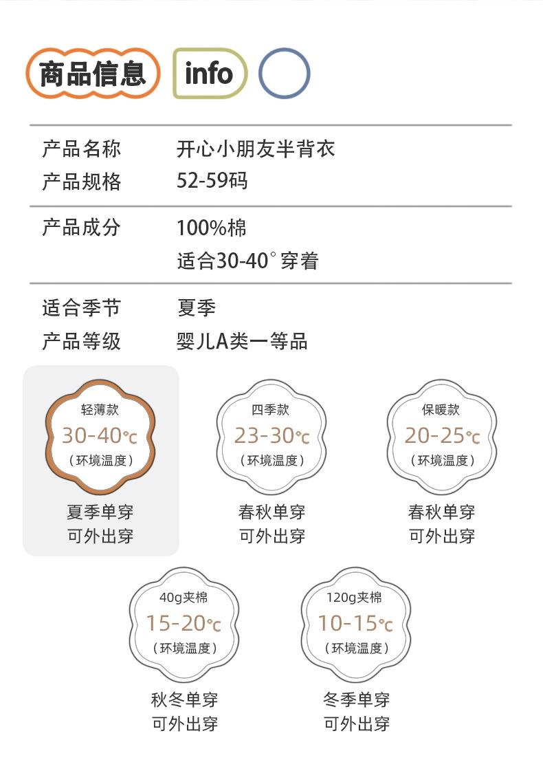 详情_04.jpg