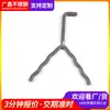 Diferentes Materiales de Anclajes en Forma de Y de Acero Inoxidable, Fabricante de Procesamiento de Clavos de Anclaje con Formas Especiales, Clavos de Garra para Calderas, Resistentes a Altas Temperaturas