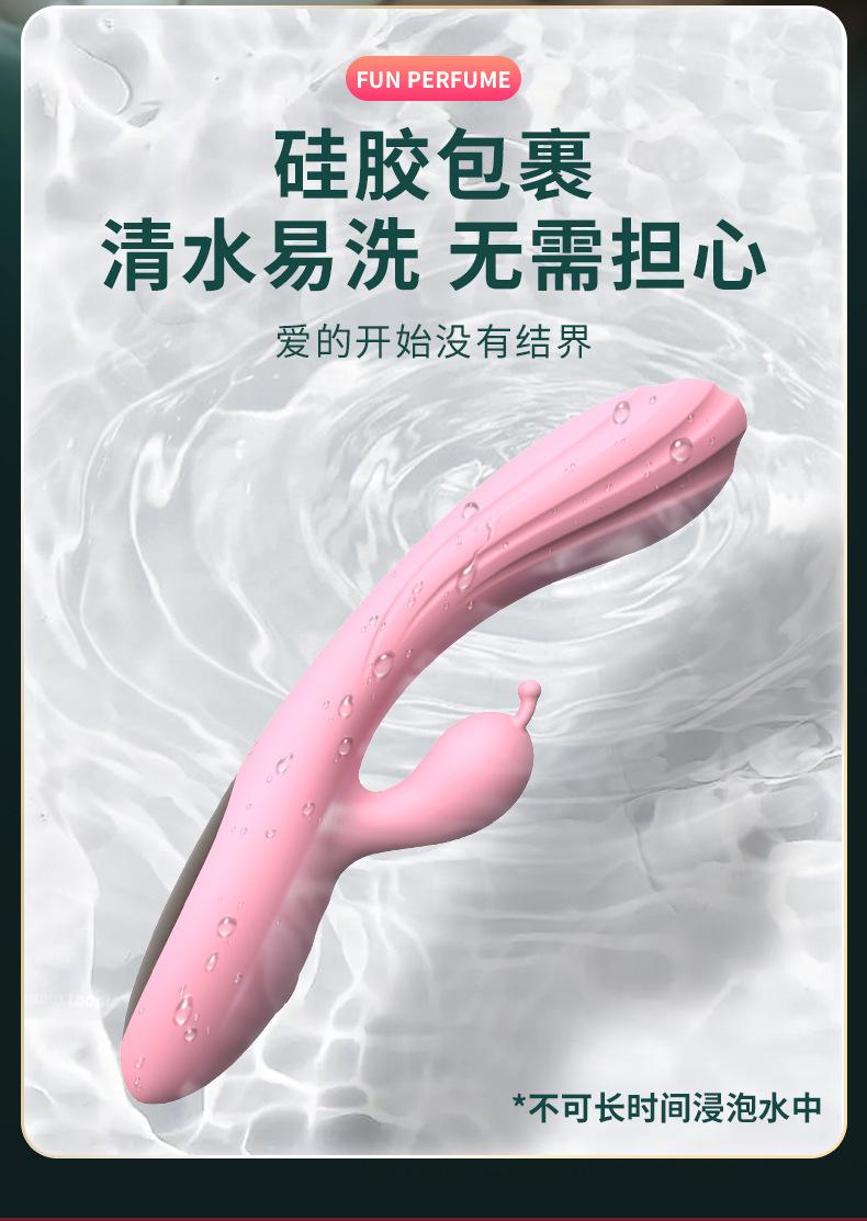 震动棒_18.jpg
