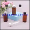 Botella ovalada plana de 50 ml con tapa normal, adecuada para medicina líquida, hidrosol, cebo para peces, aceite esencial, loción y champú