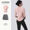 Traje Fitness de Verão Fino Soltinho Emagrecedor para Mulheres, Roupa Elástica de Secagem Rápida, Roupa para Corrida, Roupa para Yoga, Roupa de Manga Curta para Exterior
