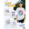 Camisetas de Jardim de Infância, Uniformes Infantis para Ensino Fundamental e Médio, Roupas para Foto de Formatura de Reunião Esportiva, Impressão Personalizada de Assinaturas DIY