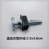 Barandilla de Balcón Tornillos de Fijación sin Taladro Valla de Ventana Ajuste Tornillos M10 Tubo Cuadrado de Acero Inoxidable Accesorios de Tapón