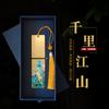 O Museu do Palácio Qianli Jiangshan figura metal latão marcador estilo chinês presente para professores criativo requintado presente de formatura comemorativo