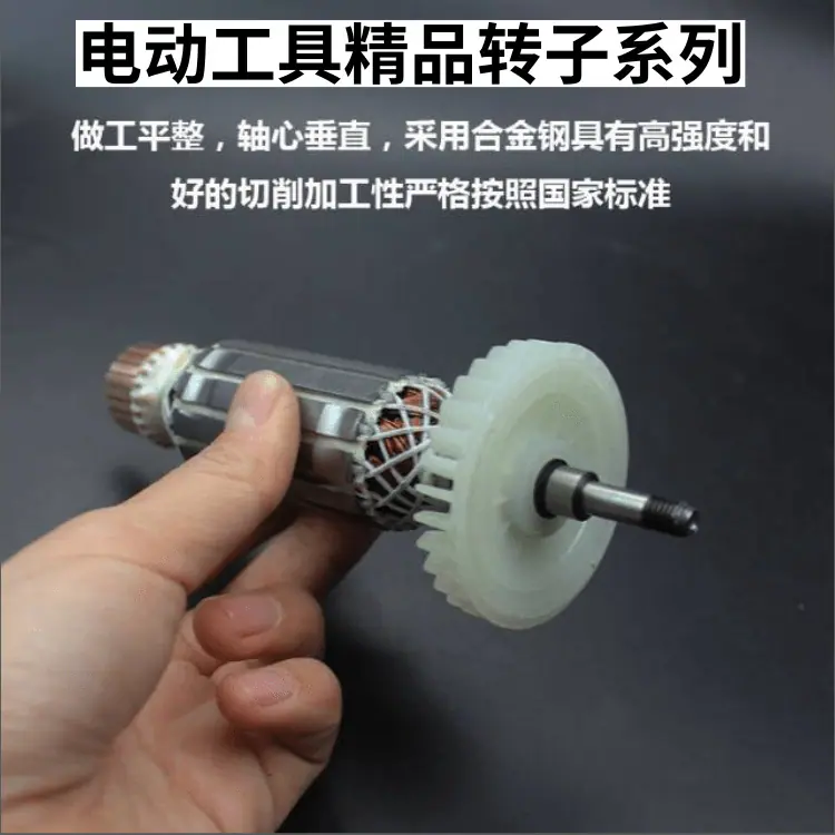 未命名 (49)