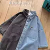 Camisa de Mezclilla Delgada de Manga Corta para Hombre, Nueva Chaqueta Cardigan de Estilo Veraniego para el Trabajo, Top Versátil Moderno de Estilo Coreano Holgado