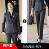 Traje profesional traje de mujer Nicho Traje Empleados de oficina Vestido Belleza Ropa de trabajo Joyería Ropa de trabajo Otoño e Invierno