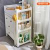 Estante de almacenamiento con espacio de 9/10 cm para inodoro, baño, cocina, refrigerador, armario lateral, almacenamiento extremadamente estrecho