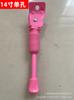 Suporte de Pé para Bicicleta Infantil Mountain Bike Buraco Único Rosa Único Suporte Único Suporte Único Suporte Lateral de Bicicleta Peggy Suporte Único
