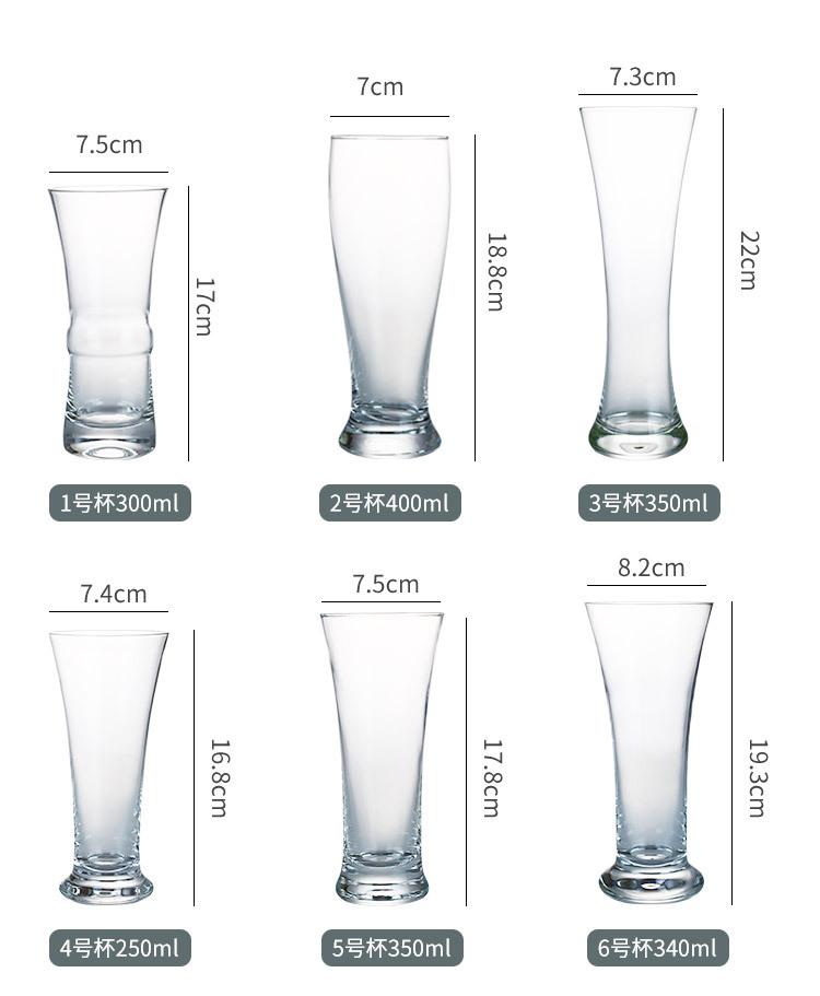 啤酒杯-拷贝_03.jpg
