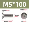 Tornillo hexagonal de cabeza avellanada de acero inoxidable 316 DIN7991, perno de cabeza plana estándar, venta al por mayor, M2M3M4M5-M16