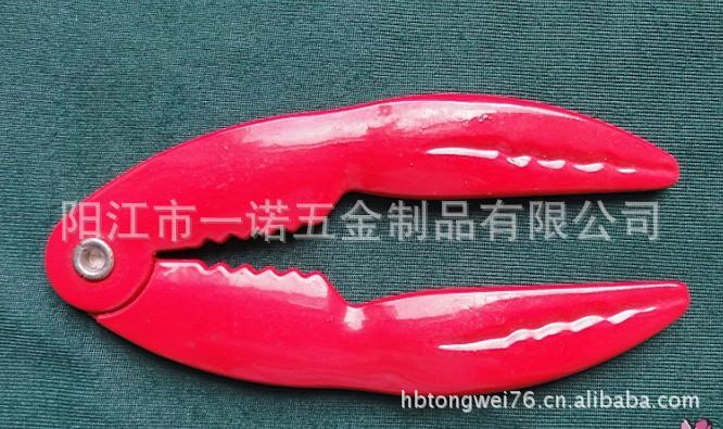 核4006