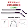 Acessórios Universais para Hastes de Óculos, Pernas de Óculos de Metal, Dente Único 1mm, um Par para Homens e Mulheres, Resina