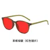 Nuevas Gafas Retro de Visión Nocturna Anti-azul para Hombre Sentido Avanzado Gafas Planas Amarillas para Ver el Reloj la Computadora Jugar Juegos Protección Ocular para la Oficina