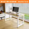 Escritorio de Computadora de Escritorio Simple Dormitorio Minimalista Alquiler Mesa Pequeña Oficina Escritorio de Estudiante Escritorio de Computadora para el Hogar