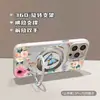 Funda de Teléfono con Diseño de Flor de Mariposa y Soporte para iPhone 16 Pro Max, de Moda para Apple 17 Pro, 15, 14/13