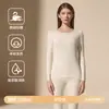 Conjunto de Ropa Interior Térmica Cálida de Cachemira y Seda para Hombre y Mujer Otoño Invierno con Felpa Gruesa Capa Base Cepillada Top de Otoño Pantalones de Otoño