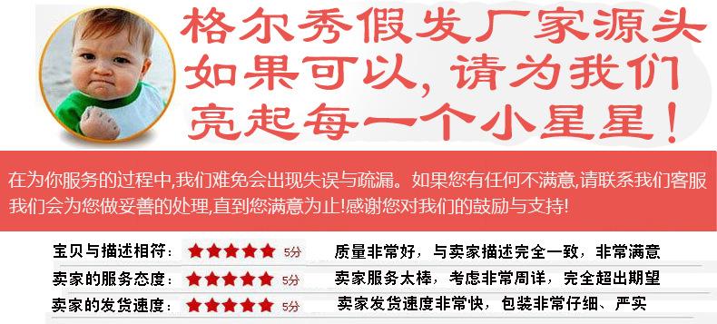 评价.jpg