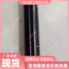 Tubo Concentrador de Energía Bidireccional para Minería, Dispositivo Concentrador de Energía para Voladuras Subterráneas, Tubo Concentrador de Energía Bidireccional Resistente a la Llama y Antiestático