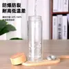 Taza de Vidrio de Doble Capa con Tapa de Madera de Bambú Seleccionada Cuidadosamente, Taza de Té Engrosada, Taza de Té Aislada, Taza de Agua Transparente de Vidrio de Borosilicato de Alta Temperatura