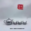 Cubiertos, Productos de Plata, Regalos de Plata, Plata de Ley 999, Juego de Té de Plata, Tetera de Plata, Taza de Té de Plata, Oro Diario