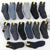 Meias de outono e inverno meias masculinas de lazer de tubo médio meias de tamanho grande meias de meia-idade meias especiais de fornecimento de tenda meias Old Man meias atacado