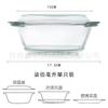 Tazón Fort de Cristal y Cristal con Tapa de Alto Borosilicato para Horno Binaural, Microondas, Refrigerador, Resistente a Altas Temperaturas, Venta al por Mayor, Hogareño
