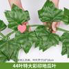 Parra de ratán con flores artificiales, hojas de uva, hojas falsas, hojas verdes, decoración de techo, tubería, protección solar, Parthenocissus
