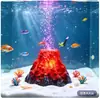 Paisaje para Acuario, Decoración para Pecera, Decoración que Mejora el Oxígeno, Piedra de Burbujas, Coral, Volcán, Perla, Concha, Figura de Árbol Pequeño