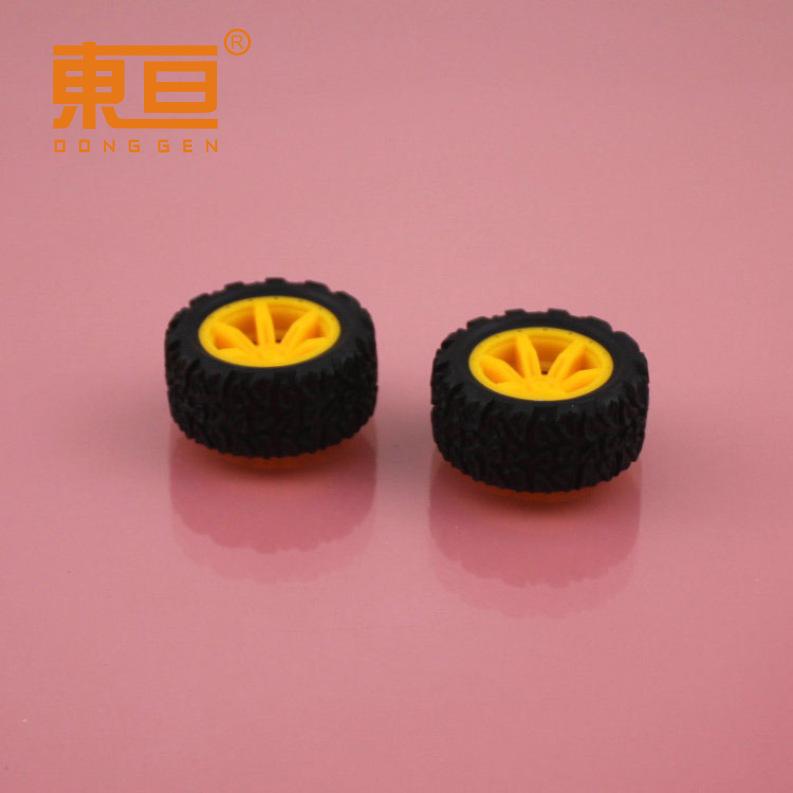 XJ352AH粗黄1.png