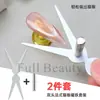 Ferramentas de Manicure Novas Transfronteiriças Ins de Duas Pontas French Olho de Gato Poderoso Cilíndrico Ímã Olho de Gato Conjunto de Ímãs